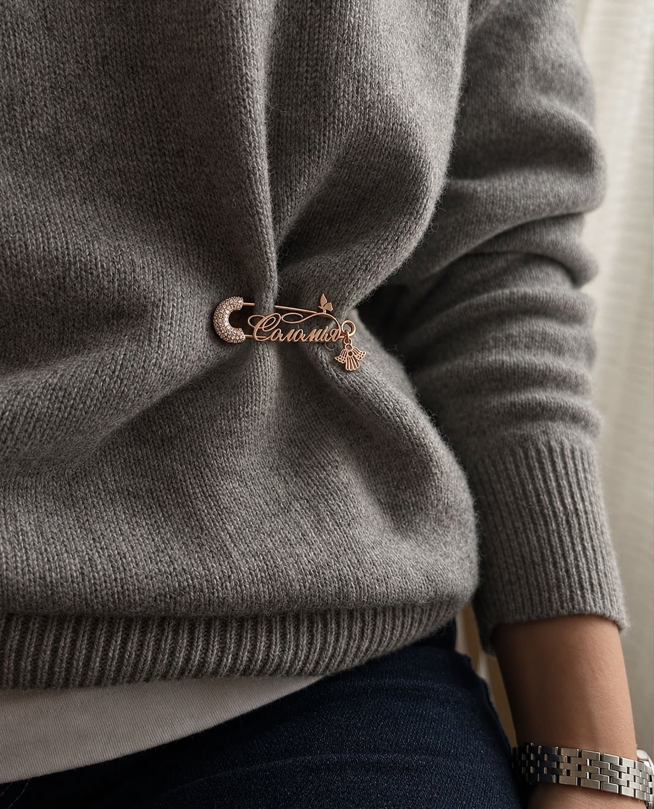 Pins