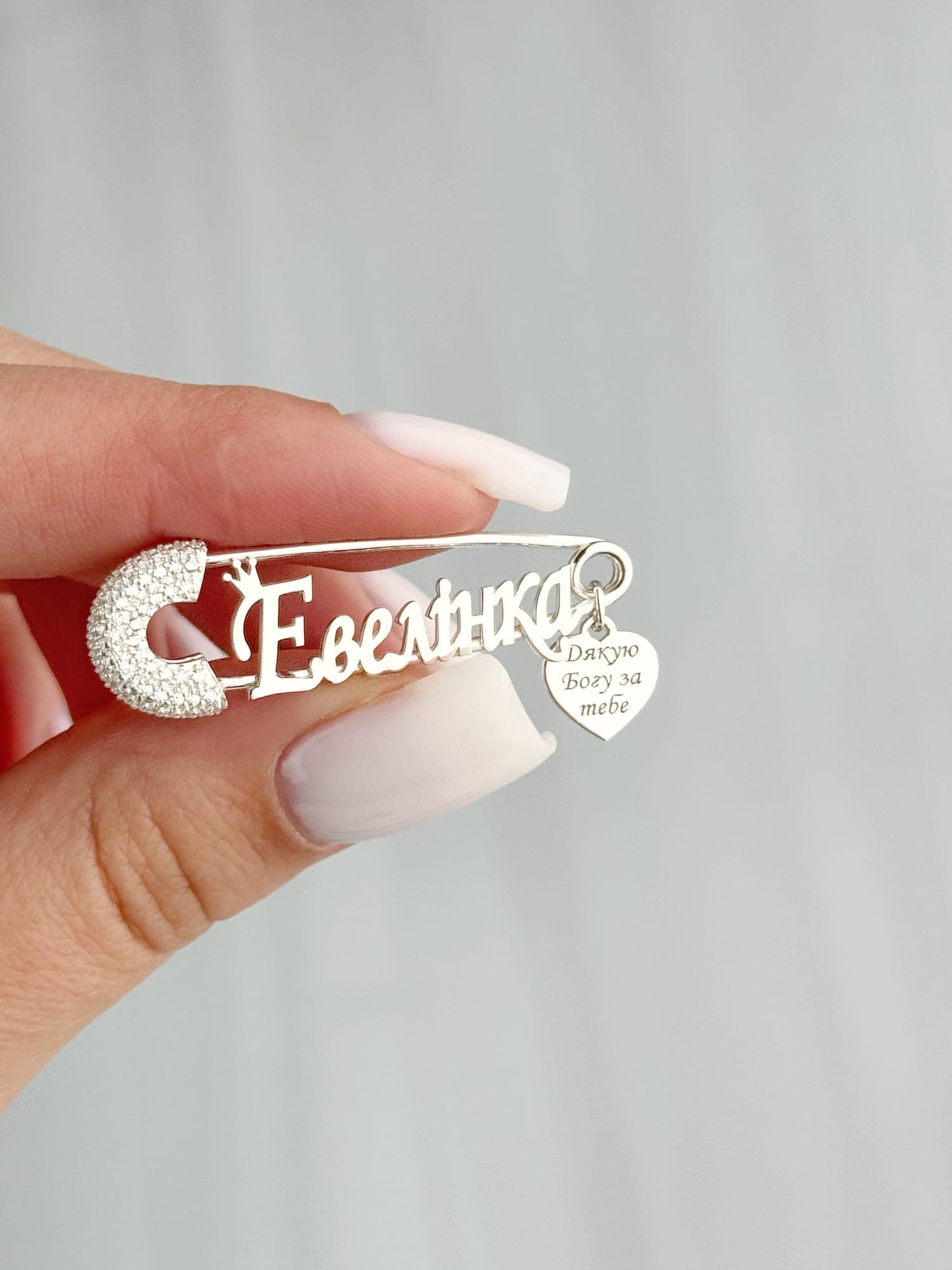 Silver hairpin “Евелінка” with a heart charm