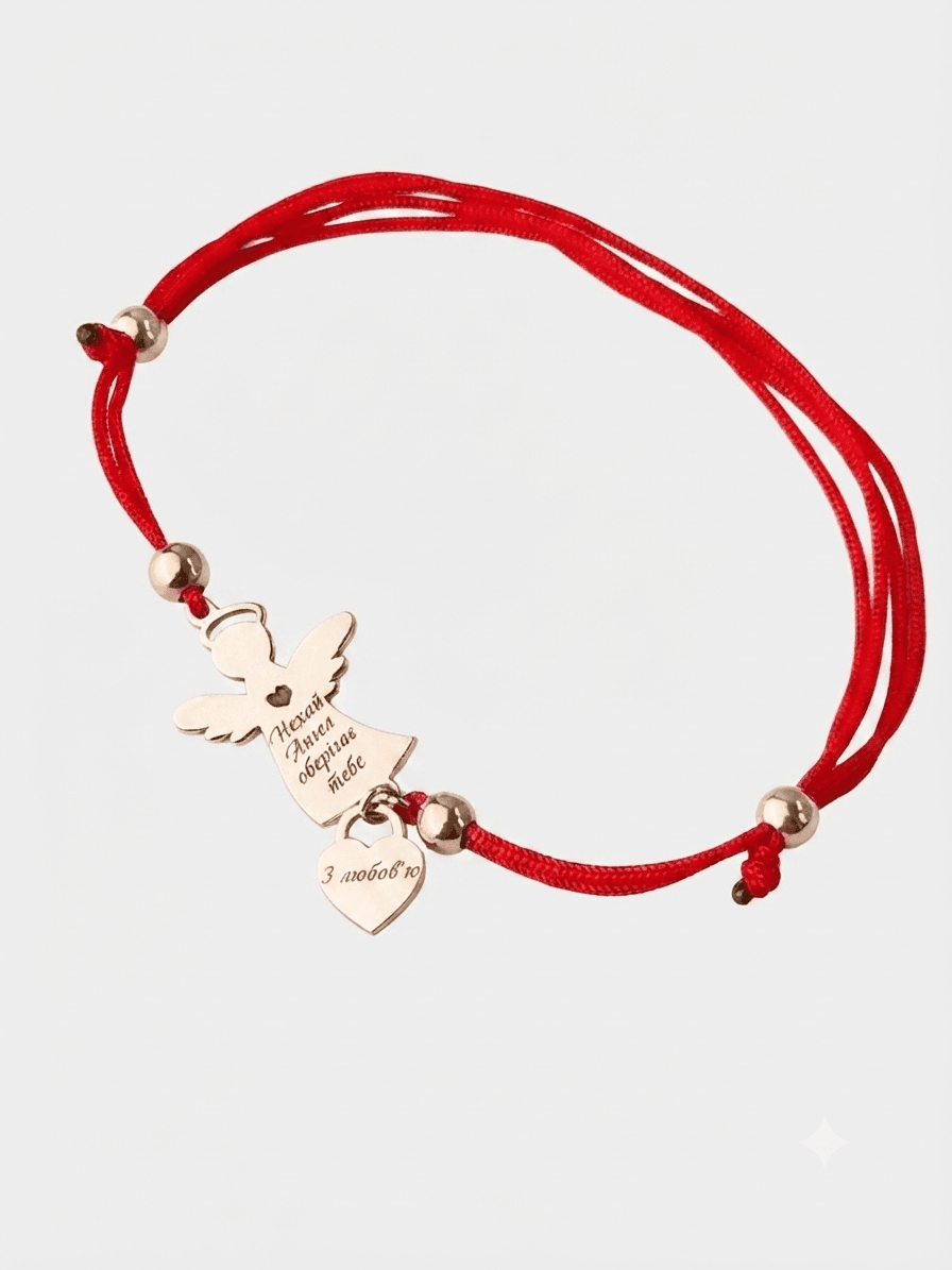 Gold-plated silver protective bracelet with a little angel