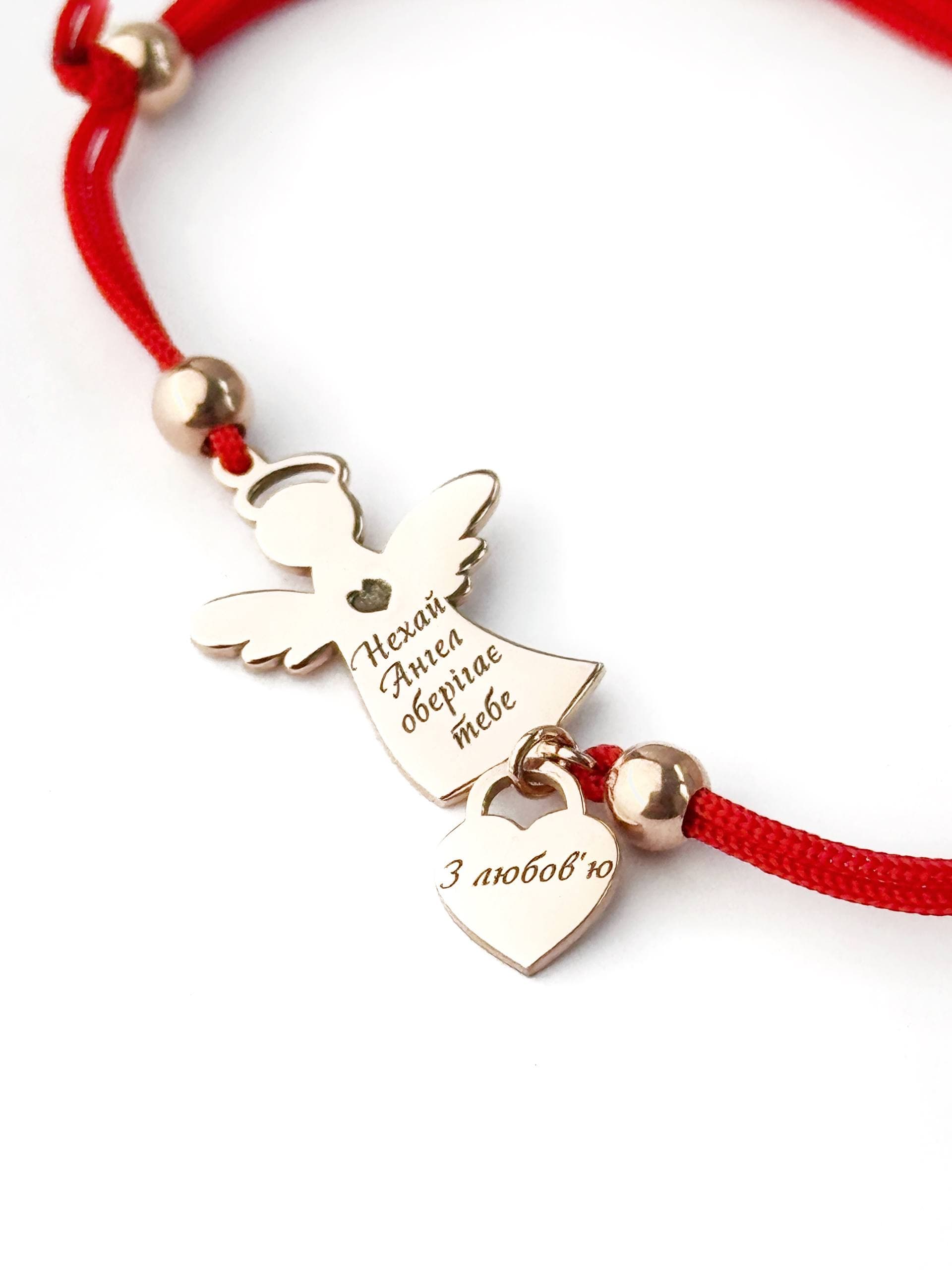 Gold-plated silver protective bracelet with a little angel