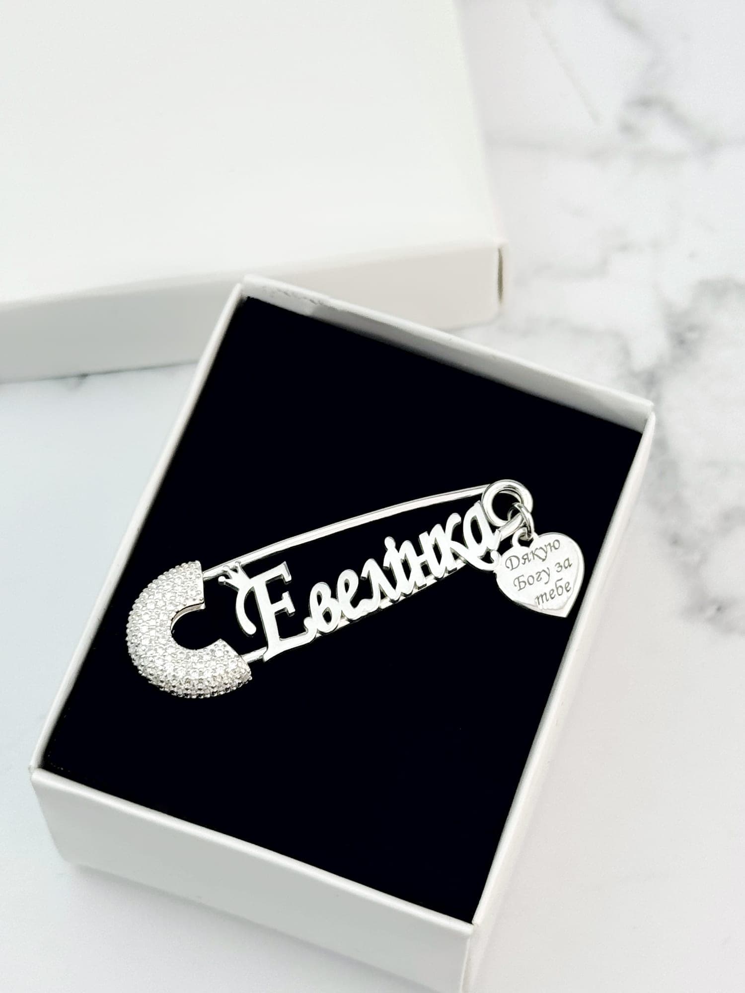 Silver hairpin “Евелінка” with a heart charm
