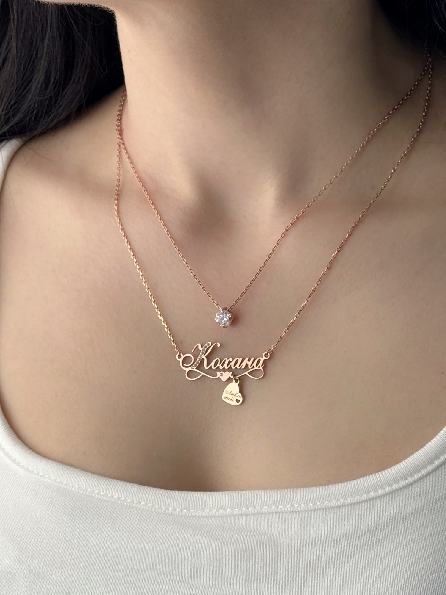 Двойное серебряное колье «Кохана» с камнем и подвеской-сердцем с позолотой