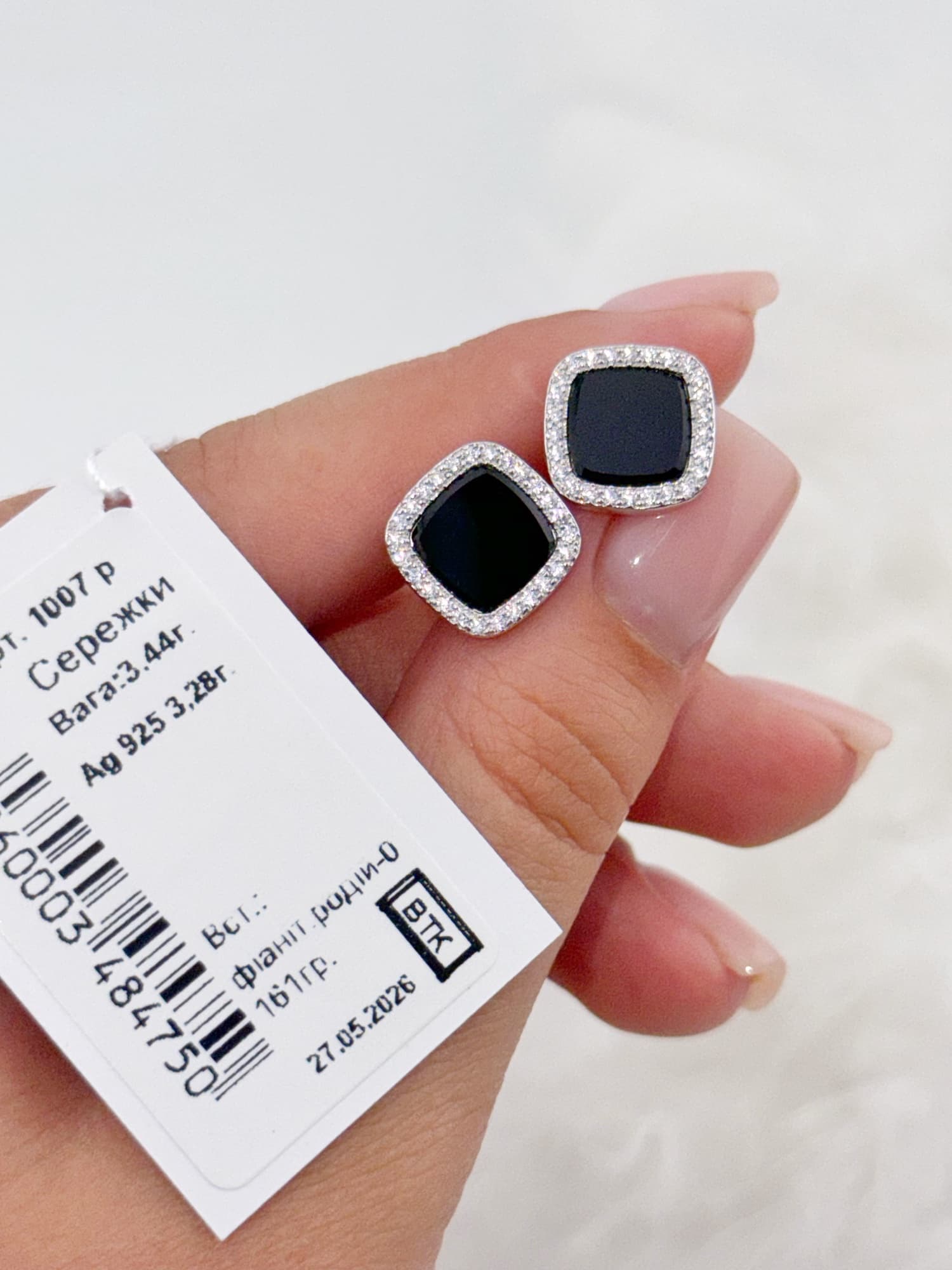 Silver earrings with black onyx and cubic zirconia