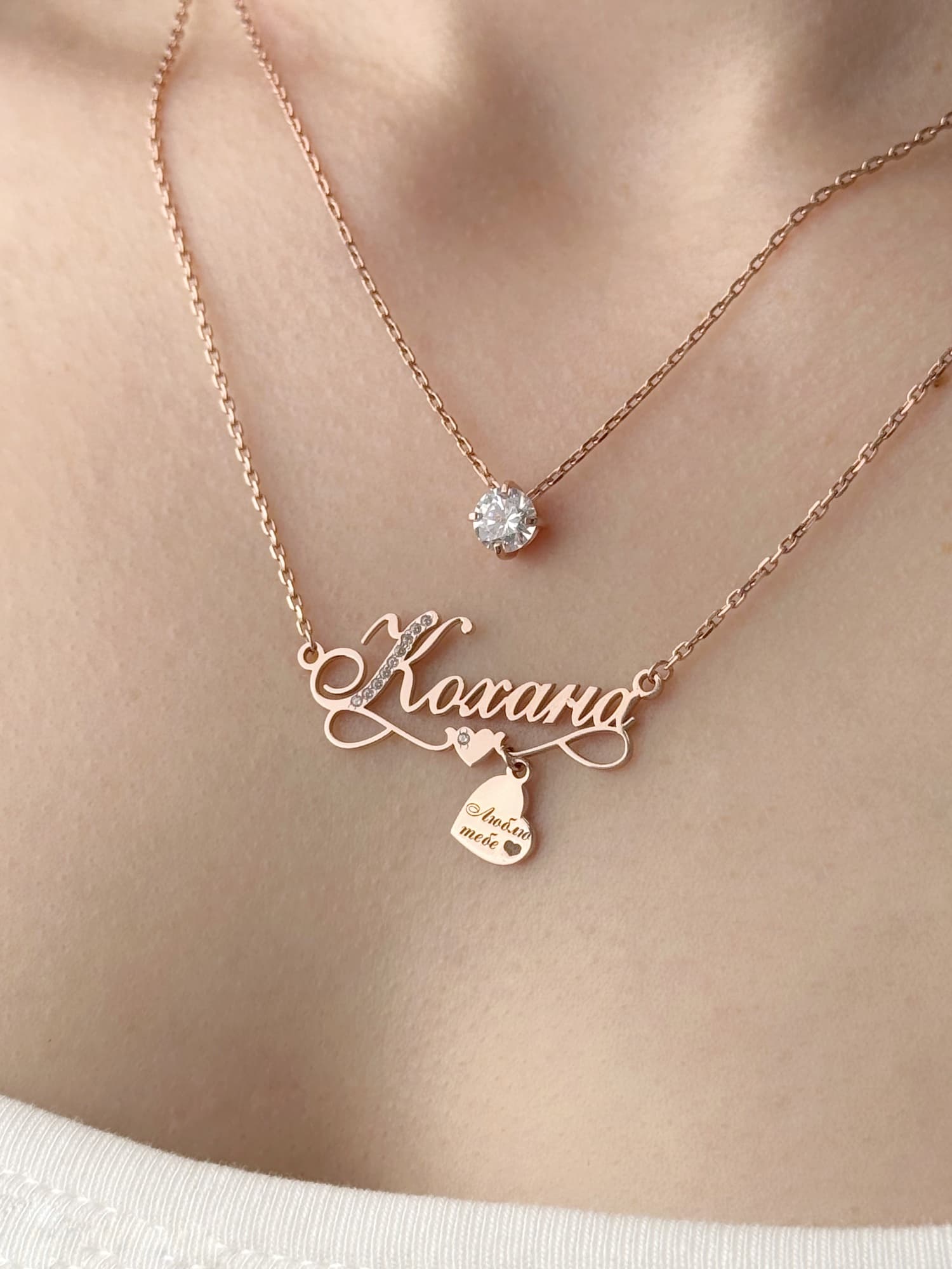 Двойное серебряное колье «Кохана» с камнем и подвеской-сердцем с позолотой