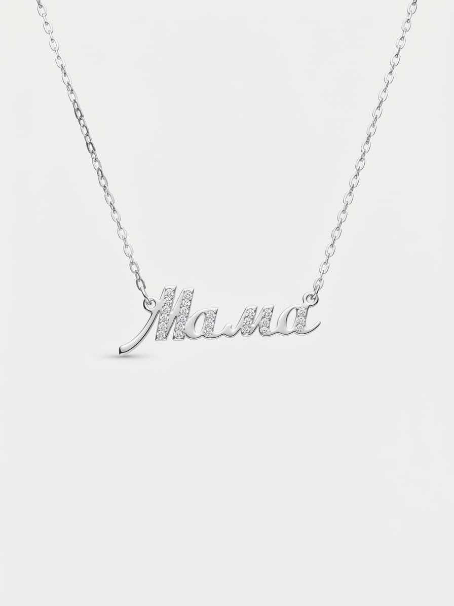 Серебряное колье с надписью «Мама» и фианитами