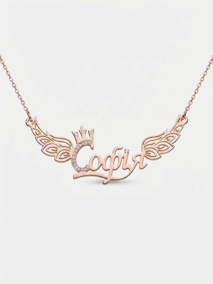 Gold-plated sterling silver 925 necklace “Софія” with wings, a crown and cubic zirconia