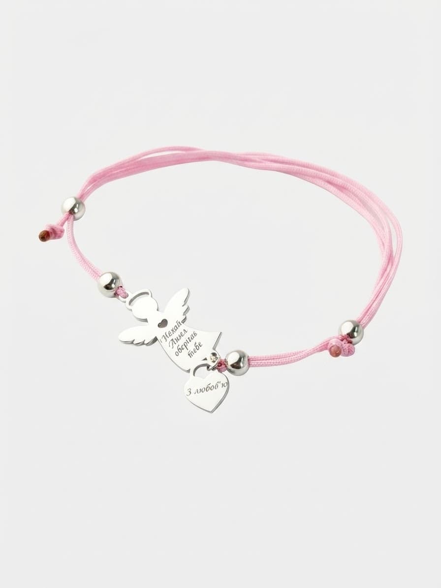 Silver angel bracelet with a heart on a pink cord