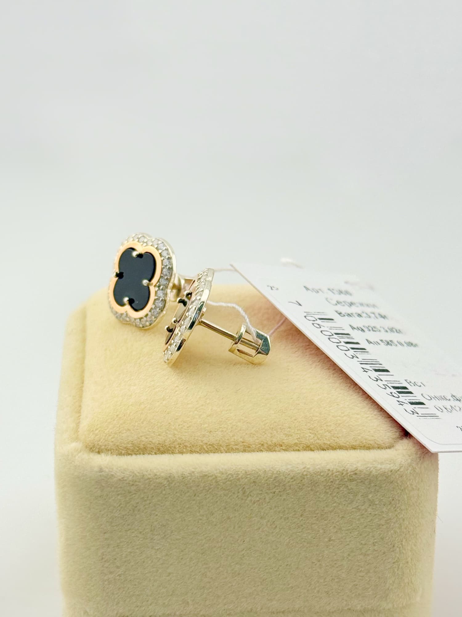 Sterling silver 925 “Clover” earrings with 375 gold overlay, black onyx and cubic zirconia